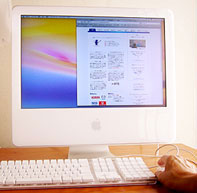 【iMac G5】