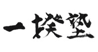 【一揆塾】