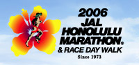 【2006ホノルルマラソン】