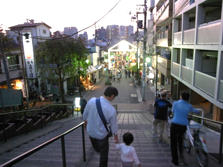 【夕焼けだんだん】
