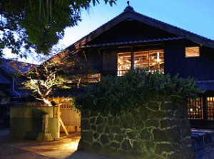 【古民家を再生したレストラン「藤松 ふじまつ」】