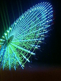 060326_1845~0001