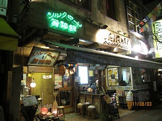 会場「シルクロード舞踏館」@中華街