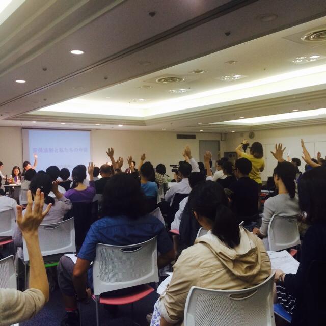 老若男女を取り混ぜた白熱の議論が展開された。