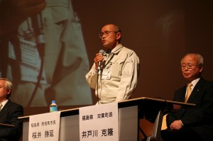 南相馬　桜井市長　双葉町　井戸川町長