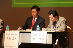 千葉　長生町　石井町/東京　世田谷　保坂区長