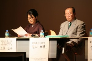 新潟　元巻町長　笹口氏/　元国立市長　上原氏