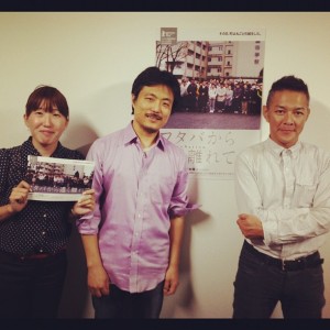 船橋監督との打ち合わせで。