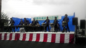 プロドラムパフォーマンス集団「鼓和」。雨がギリギリもってくれた。神様ありがとう。