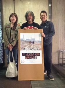 太田隆史監督と。