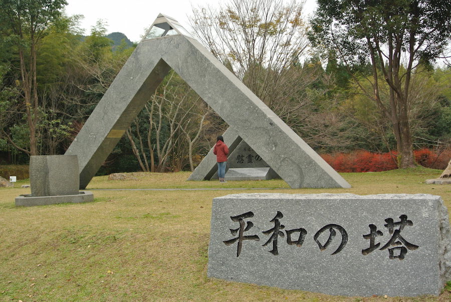 2015-12-06 13.44.13